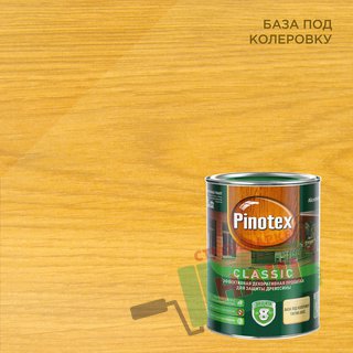 PINOTEX CLASSIC NW антисептик, база под колеровку (1л)