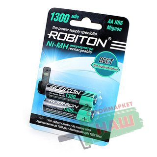 Аккумулятор 1300МНАА-2 2BL 2 на блистере DECT ROBITON
