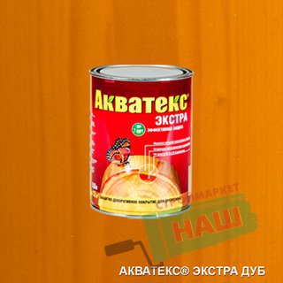 АКВАТЕКС - ЭКСТРА  ДУБ  0,8 Л "РОГНЕДА"