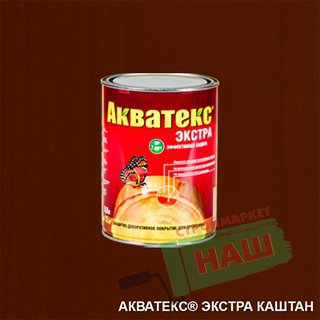 АКВАТЕКС - ЭКСТРА  КАШТАН  0,8 Л "РОГНЕДА"