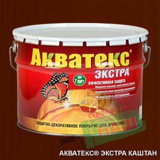 АКВАТЕКС - ЭКСТРА  КАШТАН 10 Л "РОГНЕДА"