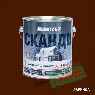 АКВАТЕКС - СКАНДИ ЛАКРИЦА 2,5 Л "РОГНЕДА"