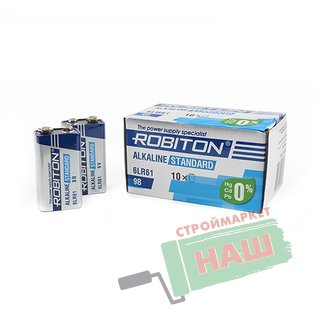 Батарейка 6LR61-BULK10 крона 9V STANDARD ROBITON