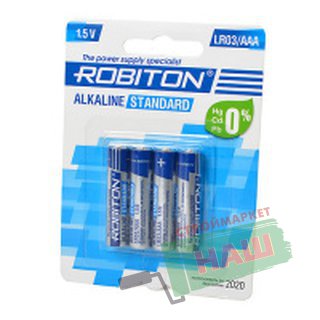 Батарейка LR3-4BL ААА 4 на блистере STANDARD ROBITON