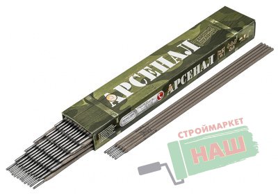 ЭЛЕКТРОДЫ  МР-3   D4 ММ Х 5 КГ "АРСЕНАЛ"