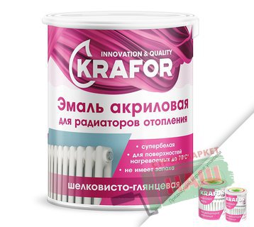 ЭМАЛЬ АКРИЛОВАЯ  ДЛЯ РАДИАТОРОВ СУПЕРБЕЛАЯ 1 КГ "KRAFOR"