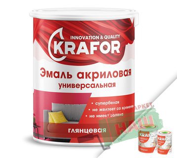 ЭМАЛЬ АКРИЛОВАЯ ГЛЯНЦЕВ. СУПЕРБЕЛАЯ 1 КГ "KRAFOR"