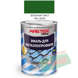 Эмаль для металлопрофиля RAL 6002 зелёный лист (0.9  кг) FARBITEX ПРОФИ MASTER