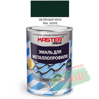 Эмаль для металлопрофиля RAL 6005 зелёный мох (0.9 кг) FARBITEX ПРОФИ MASTER