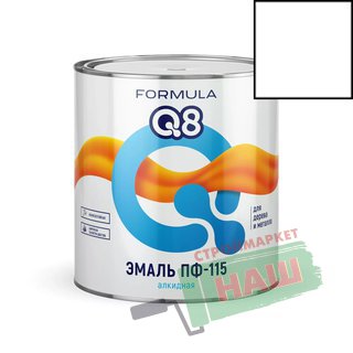 ЭМАЛЬ  ПФ-115   БЕЛАЯ  1,9 КГ "FORMULA Q8"