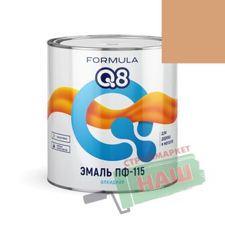 ЭМАЛЬ  ПФ-115  БЕЖЕВАЯ  1,9 КГ "FORMULA Q8"