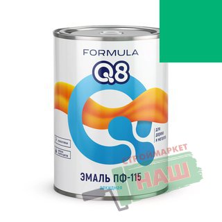 ЭМАЛЬ  ПФ-115  САЛАТНАЯ  0,9 КГ "FORMULA Q8"