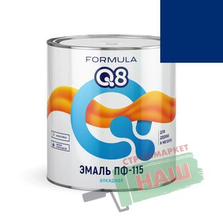 ЭМАЛЬ  ПФ-115  СИНЯЯ  1,9 КГ "FORMULA Q8"