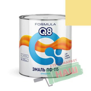 ЭМАЛЬ  ПФ-115  СЛОНОВАЯ КОСТЬ  1,9 КГ "FORMULA Q8"