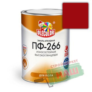 Эмаль ПФ-266 для пола красно-коричневый (0.9 кг) OLECOLOR