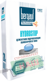 Гидроизоляция цем. Bergauf Hydrostop 20кг