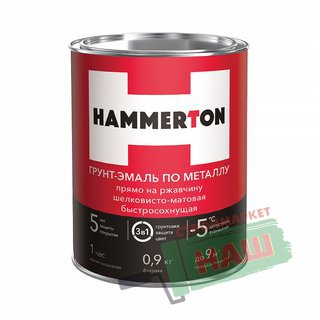 Грунт-эмаль по ржавчине 3 в 1 "HAMMERTON" белая 0,9л