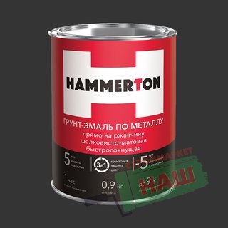 Грунт-эмаль по ржавчине 3 в 1 "HAMMERTON" черная 0,9л