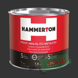 Грунт-эмаль по ржавчине 3 в 1 "HAMMERTON" черная 1,9л