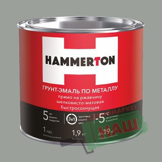 Грунт-эмаль по ржавчине 3 в 1 "HAMMERTON" серая 1,9л