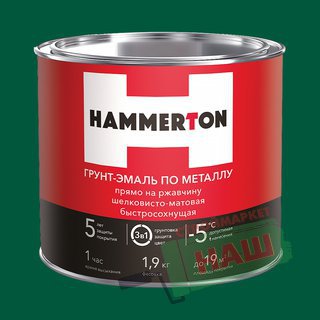 Грунт-эмаль по ржавчине 3 в 1 "HAMMERTON" зеленая 1,9л