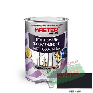 Грунт-эмаль по ржавчине 3в1 быстросохнущая черный (2 л)  FARBITEX PROFI MASTER