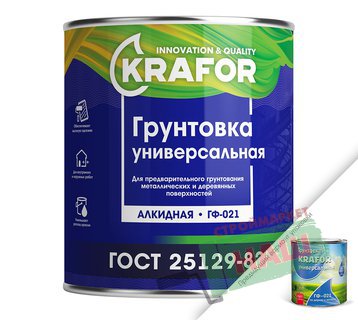 ГРУНТ ГФ-021 КРАСНО-КОРИЧНЕВЫЙ  0,8 КГ  "KRAFOR"