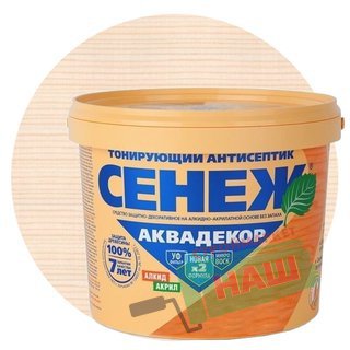 Х2-101 (иней) - 0.9кг - СЕНЕЖ АКВАДЕКОР