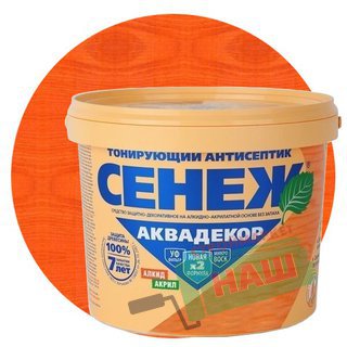 Х2-108 (черешня) - 0.9кг - СЕНЕЖ АКВАДЕКОР