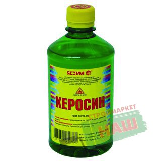 КЕРОСИН  0,5 Л (ПЭТ) "ЯСХИМ" НОВГОРОД