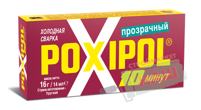 КЛЕЙ "POXIPOL" ПРОЗРАЧНЫЙ БЛИСТЕР 14 МЛ