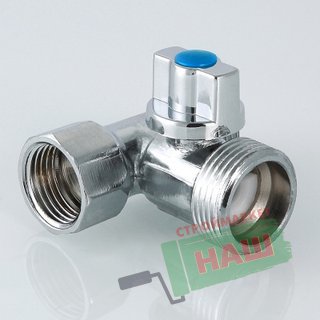 Кран шаровй VALTEC для подкл. с/т приборов 1/2"х3/4"х1/2"