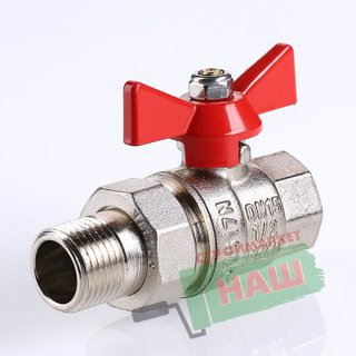 Кран шаровой VALTEC BASE с полусгоном 1/2" вн.-нар.