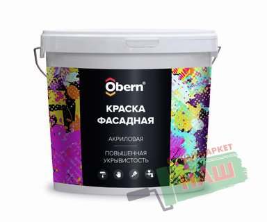 Краска фасадная ОБЕРН 7кг