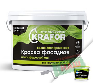 КРАСКА В/Д ФАСАДНАЯ   3 КГ  "KRAFOR"