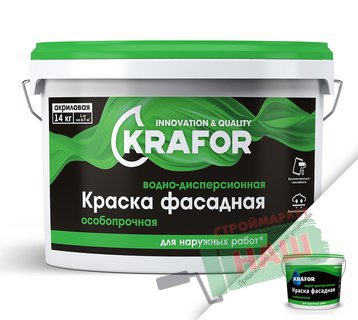 КРАСКА В/Д ФАСАДНАЯ ОСОБОПРОЧНАЯ 14 КГ "KRAFOR"