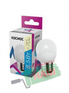 Лампа светодиодная шарик GL45 8,5W 220V E27 3000K BASIC Космос