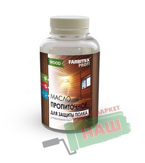 Масло пропиточное для защиты полка (0.25 л) FARBITEX ПРОФИ WOOD