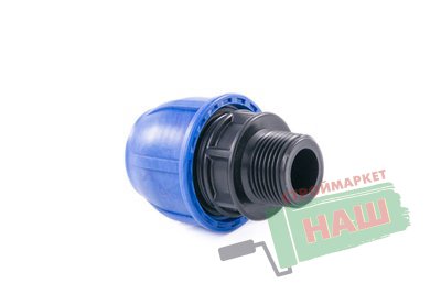 Муфта компрессионная с наружной резьбой  d 32x 1/2" для ПЭ труб