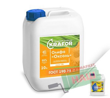 ОЛИФА ОКСОЛЬ  1 Л  "KRAFOR"