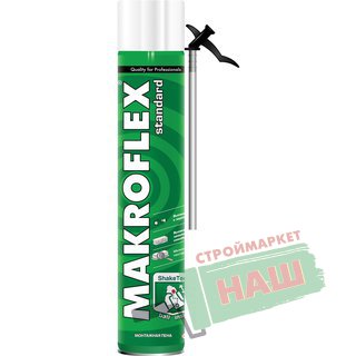 ПЕНА МОНТАЖНАЯ  "MAKROFLEX SHAKETEC"  750 МЛ