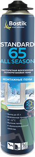 Пена проф. Bostik All Seasons 65 всесез. 750мл. выход 65л