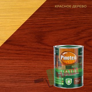 PINOTEX CLASSIC NW антисептик, красное дерево (1л)