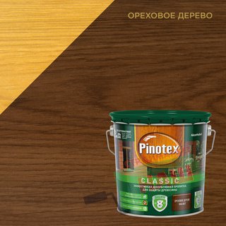 PINOTEX CLASSIC NW антисептик, ореховое дерево (2,7л)