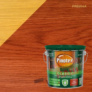 PINOTEX CLASSIC NW антисептик, рябина (2,7л)