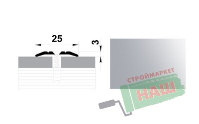 Порог ПС-01 серебро люкс 0,9м Н=25мм