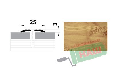 Порог ПС-01 сосна 1,35м Н=25мм