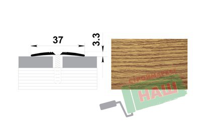 Порог ПС-03 дуб универс. 1,35м Н=37мм