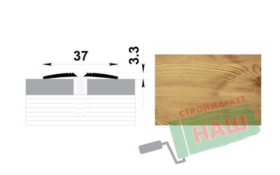 Порог ПС-03 сосна 0,9м Н=37мм