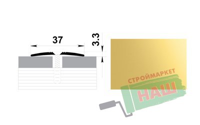 Порог ПС-03 золото люкс 0,9м Н=37мм